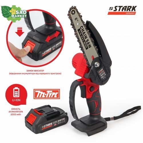 Мини-пила аккумуляторная STARK BCS-21015 310900011 фото
