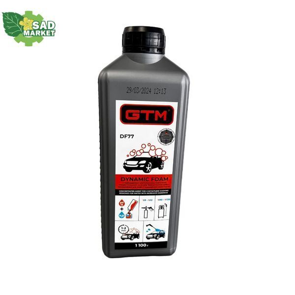 Пена активная GTM Dynamic Foam (DF77) 1,1кг с повышенными моющими свойствами (разведение 1:9-1:12) DF77-1 фото