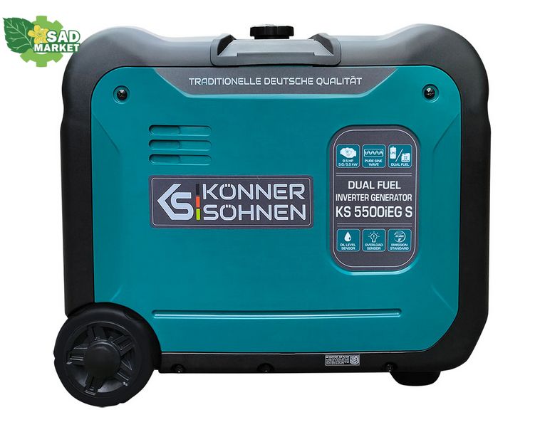 Генератор інверторний двопаливний Konner&Sohnen KS 5500iEG S KS 5500iEG S фото