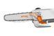 Высоторез аккумуляторный STIHL HTA 30 SET LA050116418 фото 4
