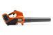 Повітродувка ручна акумуляторна Husqvarna 325iB 9679910-01 фото 3