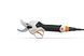 Секатор акумуляторний STIHL ASA 130 VA070116201 фото 1