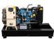 Электростанция дизельная TMG TMGB-88 TMG TMGB-88 фото 2