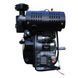 Двигатель дизельный LIFAN C195FD-A (7A) C195FD-A (7A) фото 7