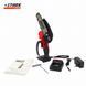 Мини-пила аккумуляторная STARK BCS-21015 310900011 фото 3