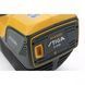 Воздуходувка аккумуляторная Stiga BL500e BL500e фото 4