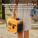 Генератор бензиновий інверторний maXpeedingrods MXR1500i MXR1500 фото 6