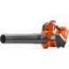 Повітродувка ручна акумуляторна Husqvarna 325iB 9679910-01 фото 2