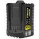 Зарядное устройство Stanley FATMAX V20 SFMCB14-QW SFMCB14-QW фото 4