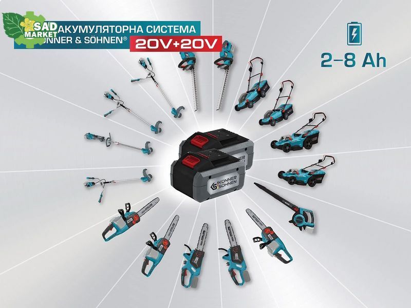 Акумулятор Konner&Sohnen 20В KS 20V4-1 KS 20V4-1 фото
