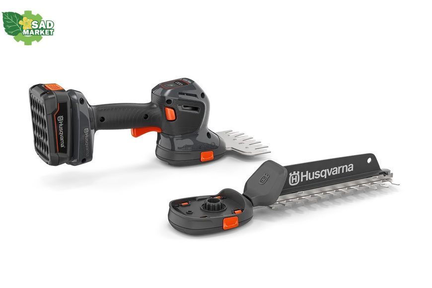 Ножницы для живой изгороди аккумуляторные Husqvarna Aspire S20-P4A (каркас) 9708389-02 фото