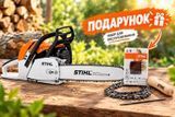 Бензопила STIHL MS 382 11192000355 фото