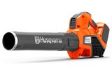 Акумуляторна ручна повітродувка Husqvarna 525iB Mark II 9679155-03 фото