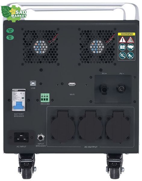 Зарядна станція Kоnner&Sоhnen KS 2500PS KS 2500PS фото