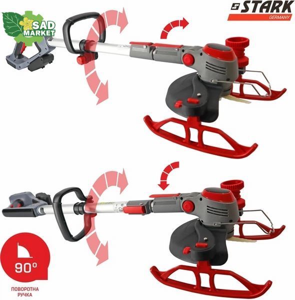 Триммер аккумуляторный STARK GT-21B SET 310900110 фото