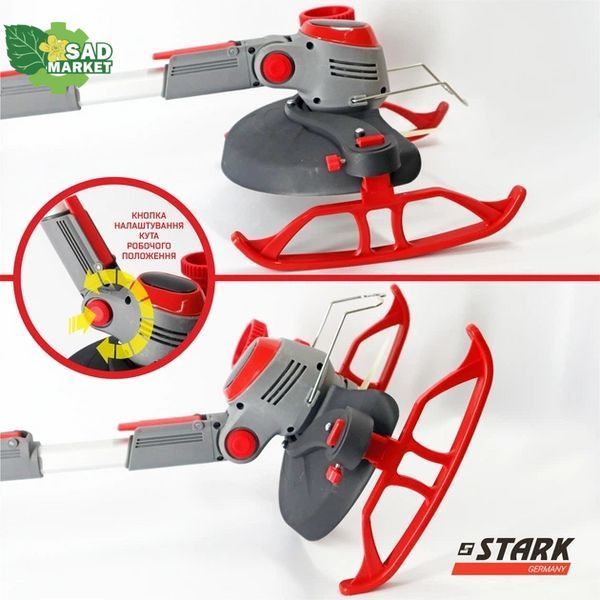 Триммер аккумуляторный STARK GT-21B SET 310900110 фото