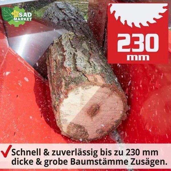 Пила циркулярна (дроворіз) бензинова HECHT8220 HECHT890 фото