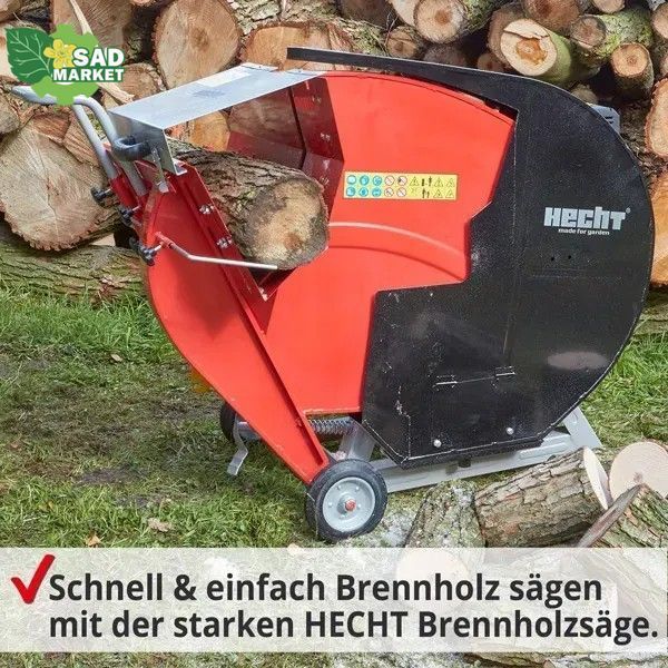 Пила циркулярна (дроворіз) бензинова HECHT8220 HECHT890 фото