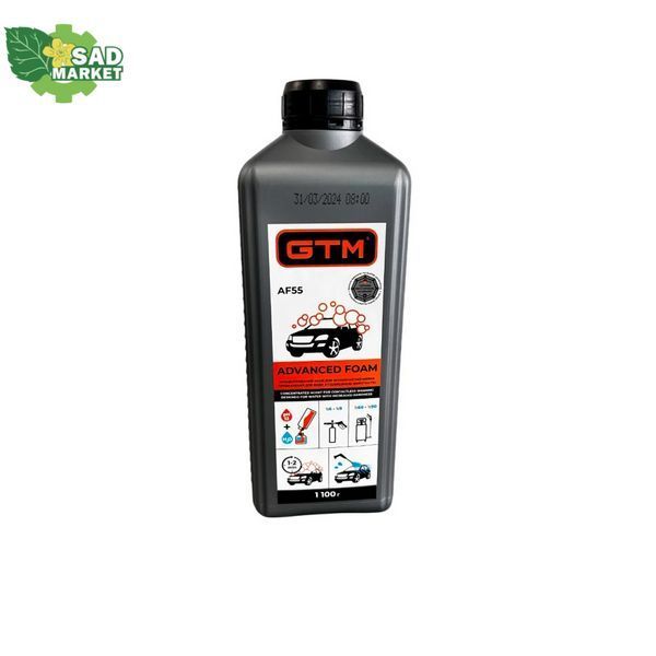 Пена активная GTM Advanced Foam (AF55) 1,1кг (разведение 1:6 - 1:9) AF55-1 фото