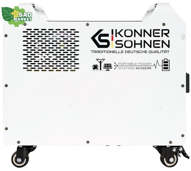 Зарядна станція Kоnner&Sоhnen KS 2500PS KS 2500PS фото