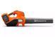 Воздуходувка ручная аккумуляторная Husqvarna 525iB II 9679155-03 фото 3
