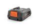 Аккумулятор Husqvarna Aspire P4A 18-B36 (2 Аг) 9707293-01 фото 1