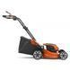 Акумуляторная газонокосилка Husqvarna LC 137i КИТ (АКБ+ЗП) 9705009-04 фото 4