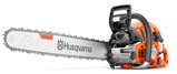 Бензопила HUSQVARNA 562 XPII (9706635-18) 562 XPII фото