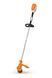 Мотокоса аккумуляторна STIHL FSA 110 R FA070115723 фото 1
