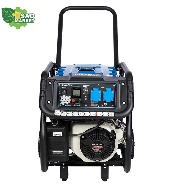 Генератор бензиновий EnerSol EPG-3200SEH EPG-3200SEH фото