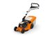 Газонокосилка бензиновая Stihl RM 443.3 (WB400113405) RM 443.3 фото 2