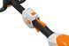 Мотокоса аккумуляторна STIHL FSA 110 R FA070115723 фото 4