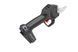 Секатор акумуляторний Husqvarna PS30X-P4A SET+ B36/C50 9708270-02 фото 7