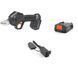 Секатор акумуляторний Husqvarna PS30X-P4A SET+ B36/C50 9708270-02 фото 1