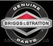 Прокладка цилиндра двигателя BRIGGS&STRATTON 450-500 Seria 698717 фото 3