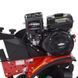 Бензиновий культиватор HECHT790BS, Briggs&Stratton CR950, 5.7 к.с., 208 куб.см, 1 вперед/1 назад, Ручний стартер, Бензиновий HECHT790BS фото 5