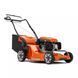 Бензиновая газонокосилка HUSQVARNA LC 253 S 9705415-01 фото 1