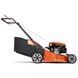 Бензиновая газонокосилка HUSQVARNA LC 253 S 9705415-01 фото 3