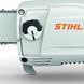 STIHL HTA 86 висоторіз акумуляторний LA032000005 фото 5