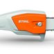 Высоторез аккумуляторный STIHL HTA 86 LA032000005 фото 4