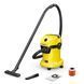 Пылесос хозяйственный аккумуляторный Karcher WD 3-18 1.628-550.0 фото 1