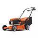Бензиновая газонокосилка HUSQVARNA LC 253 S 9705415-01 фото 2