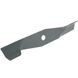 Нож для газонокосилки акумуляторної AL-KO Easy Flex 34.8 Li 418144 фото 3