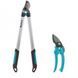Сучкорез Gardena EasyCut 680 B + секатор Classic Gar 12003-30.000.00 фото 1