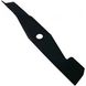Нож для газонокосилки акумуляторної AL-KO Easy Flex 34.8 Li 418144 фото 1