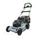 Газонокосилка аккумуляторная EGO LM1702E-SP KIT 0500024009 фото 4