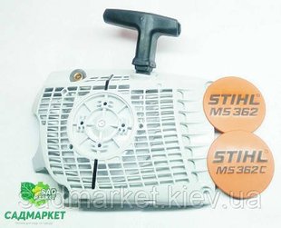 Стартер в зборі бензопили STIHL MS 362 11400802103 фото