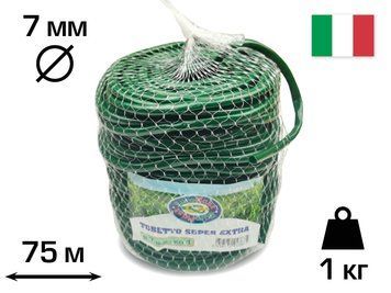 Агротрубка (кембрик) для подвязки растений, 7 мм, 1 кг, 75 м, SUPER EXTRA, CORDIOLI (23FIPEGRVS7) 23FIPEGRVS7 фото