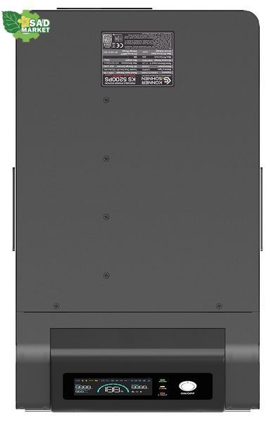Зарядна станція Kоnner&Sоhnen KS 5200PS KS 5200PS фото