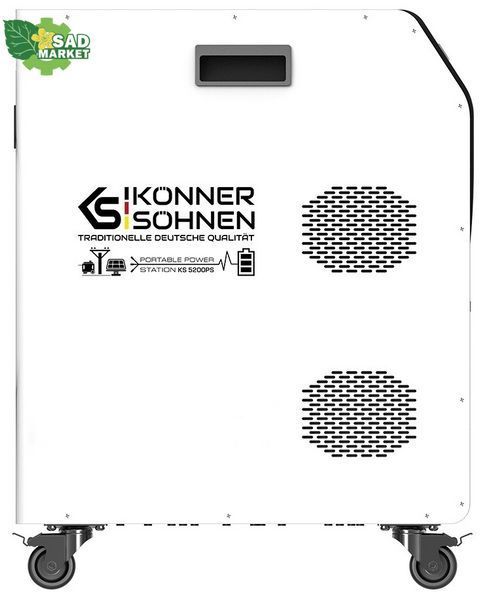 Зарядна станція Kоnner&Sоhnen KS 5200PS KS 5200PS фото